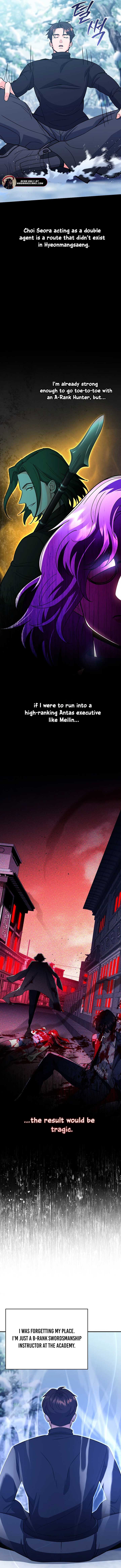 The Academy’s New Swordmaster Chapter 9 72 ch 9 5