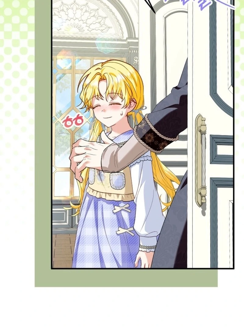 The adopted daughter-in-law wants to leave Chapter 102 393 011