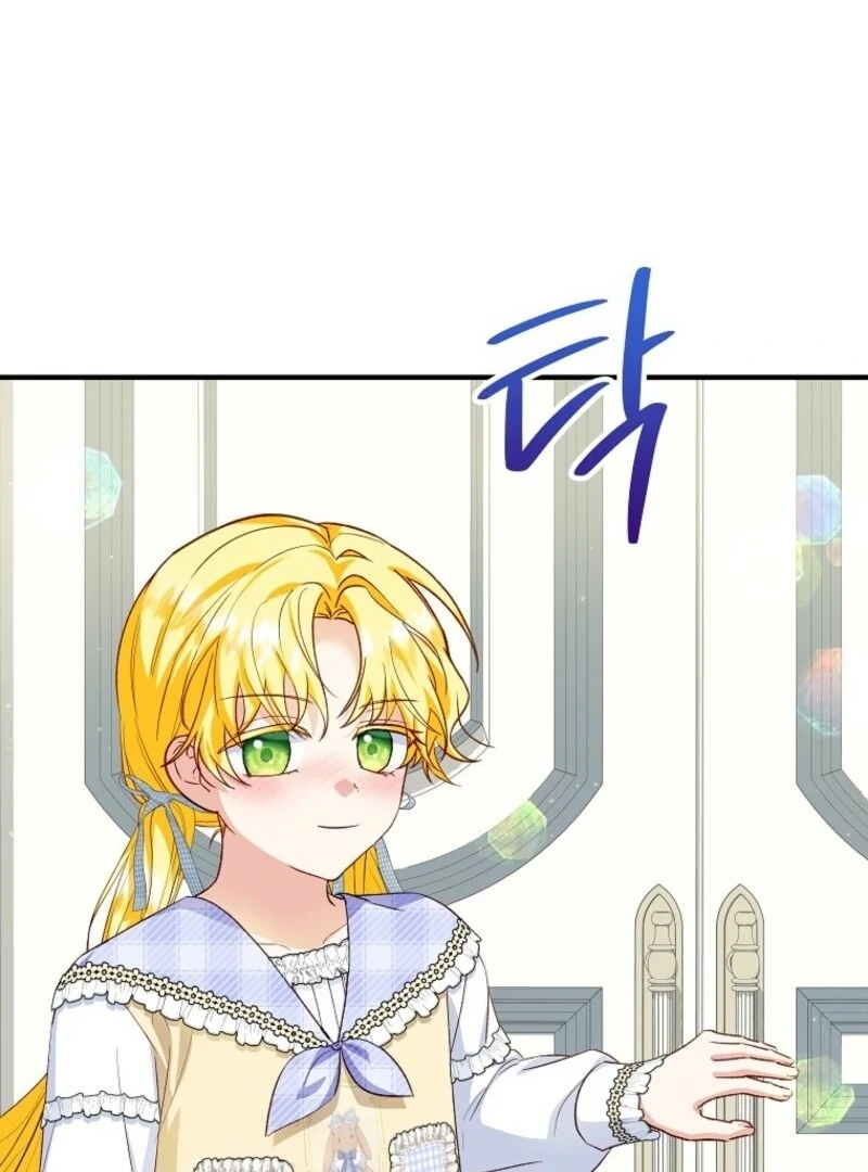 The adopted daughter-in-law wants to leave Chapter 102 394 012