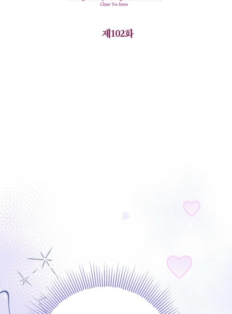 The adopted daughter-in-law wants to leave Chapter 102 407 025