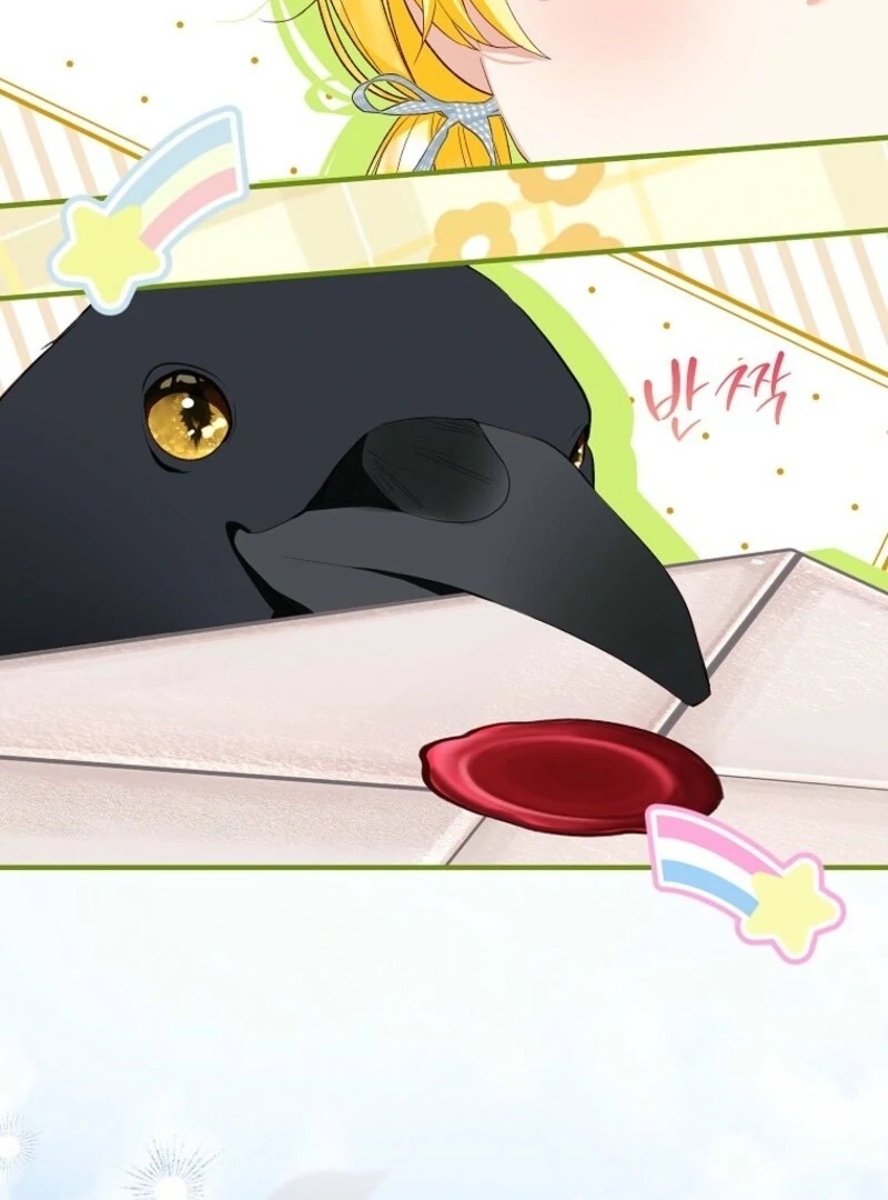 The adopted daughter-in-law wants to leave Chapter 102 433 051