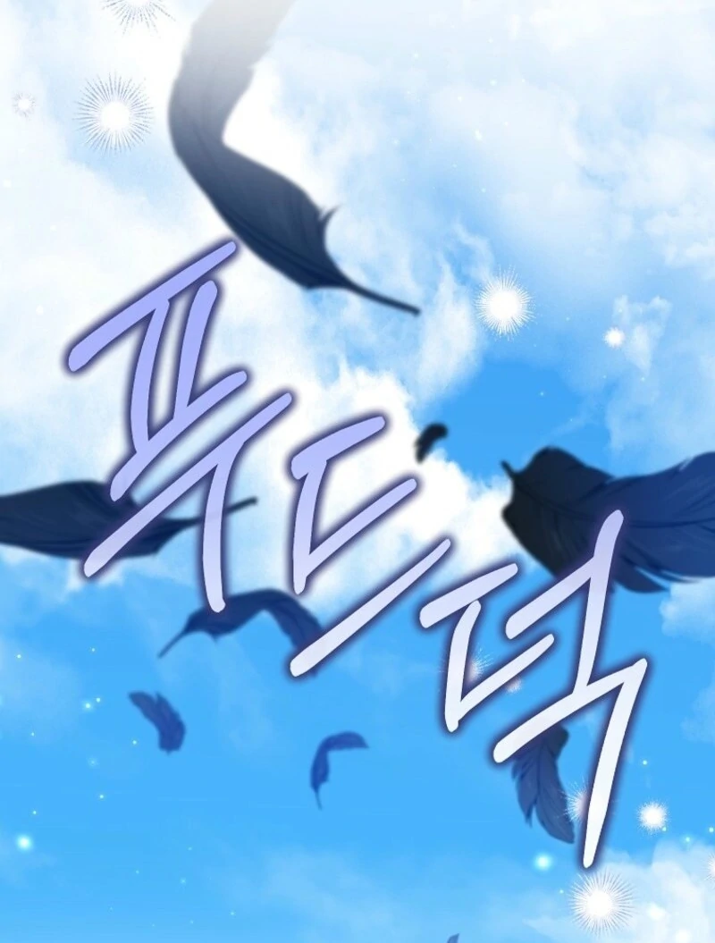 The adopted daughter-in-law wants to leave Chapter 102 434 052