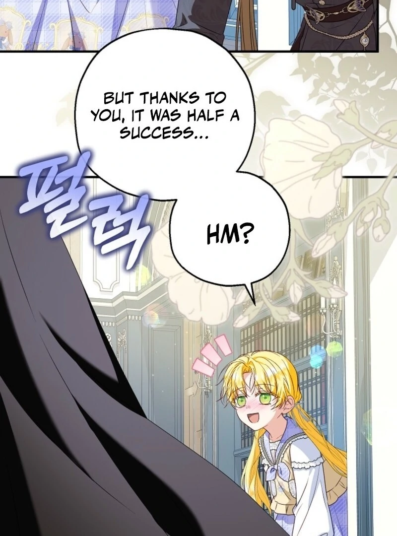 The adopted daughter-in-law wants to leave Chapter 102 488 106