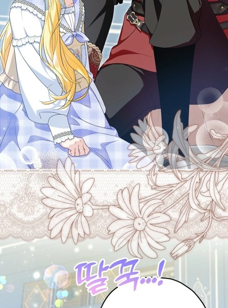 The adopted daughter-in-law wants to leave Chapter 102 502 120