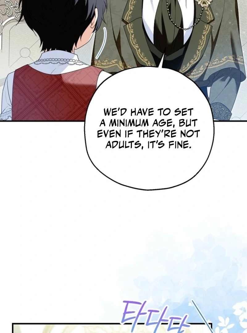 The adopted daughter-in-law wants to leave Chapter 104 377 007