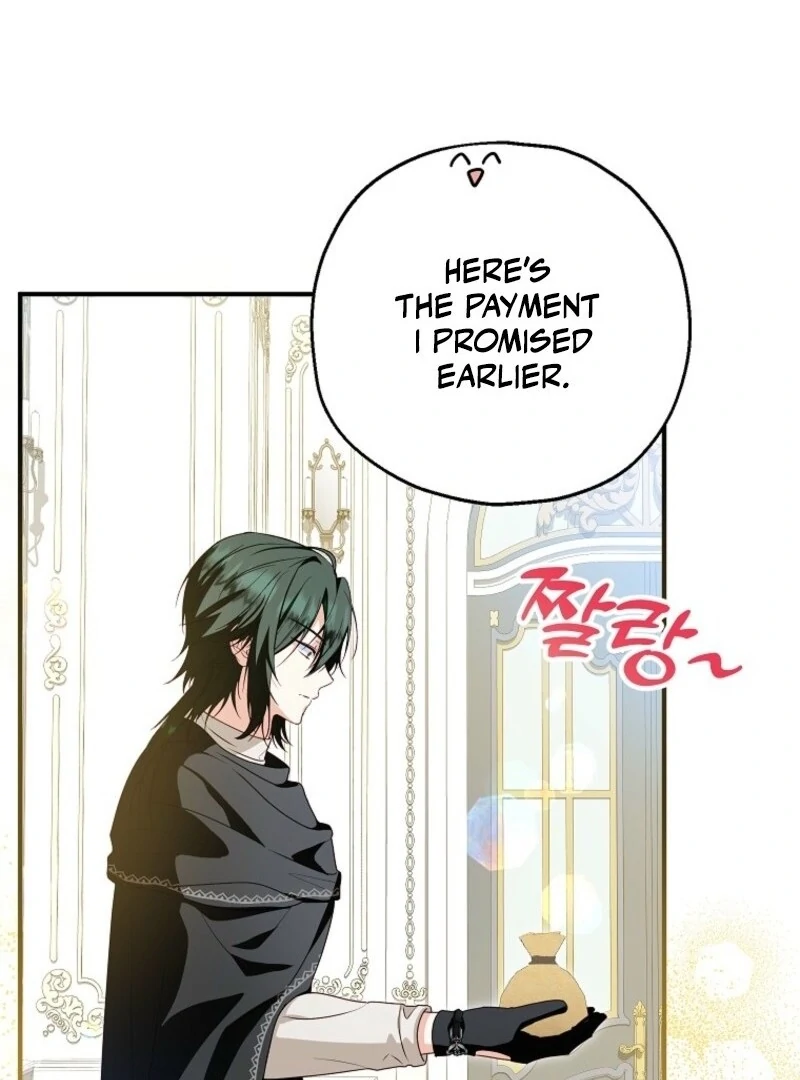 The adopted daughter-in-law wants to leave Chapter 104 430 060