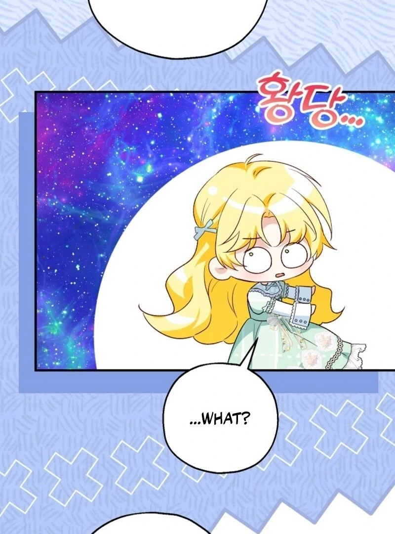 The adopted daughter-in-law wants to leave Chapter 104 439 069