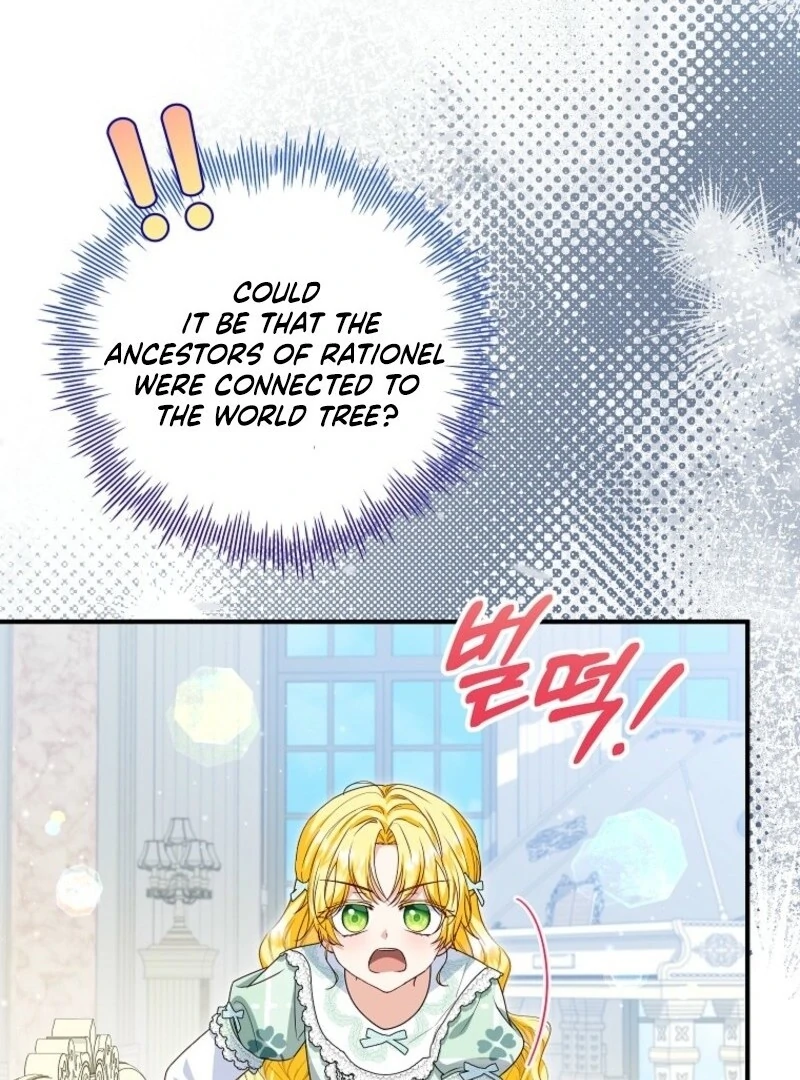 The adopted daughter-in-law wants to leave Chapter 104 456 086