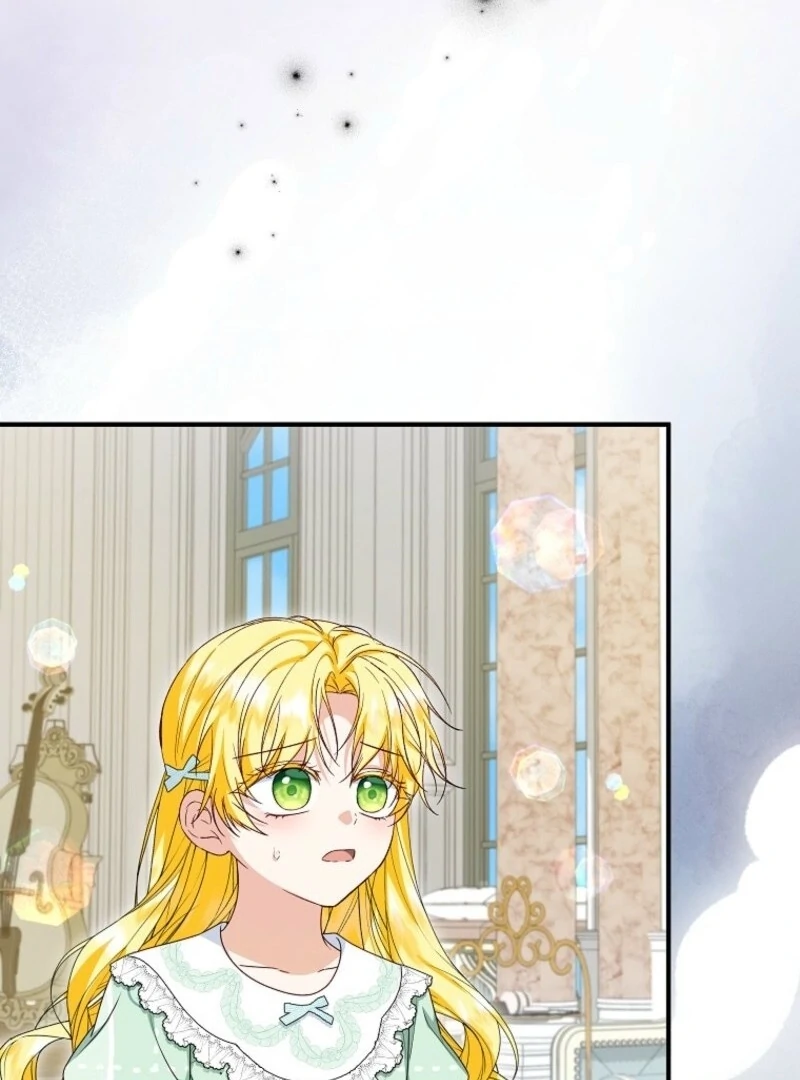 The adopted daughter-in-law wants to leave Chapter 104 467 097