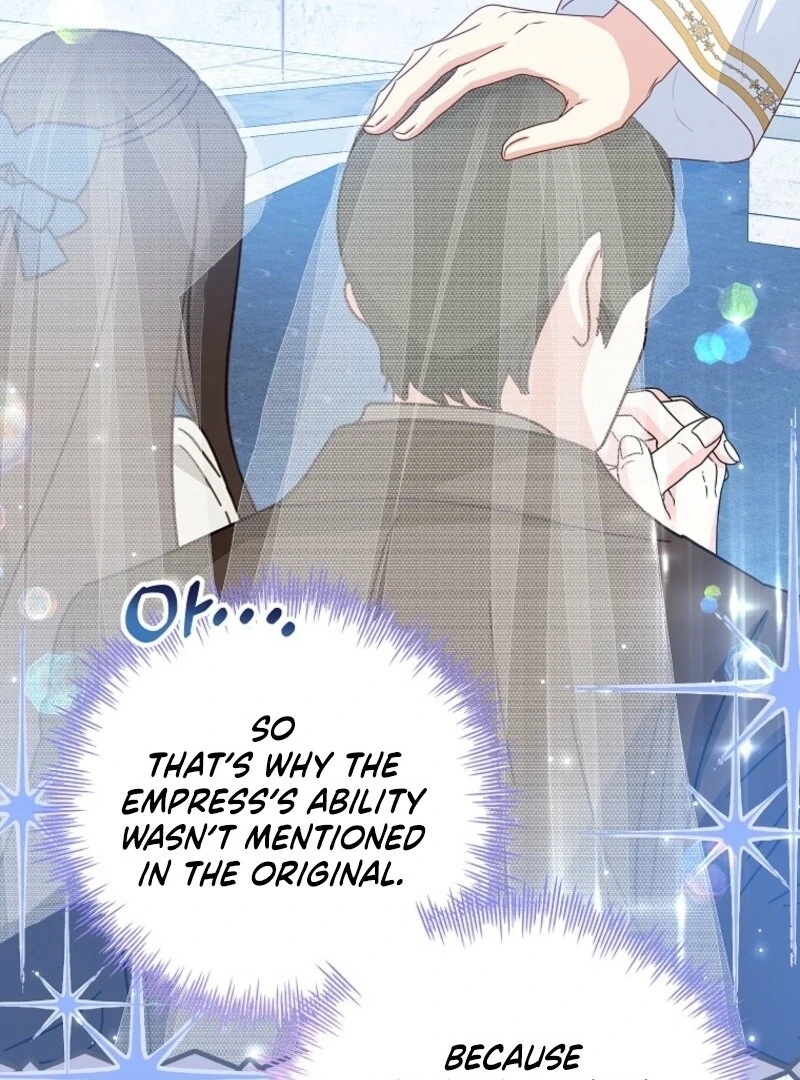 The adopted daughter-in-law wants to leave Chapter 104 477 107