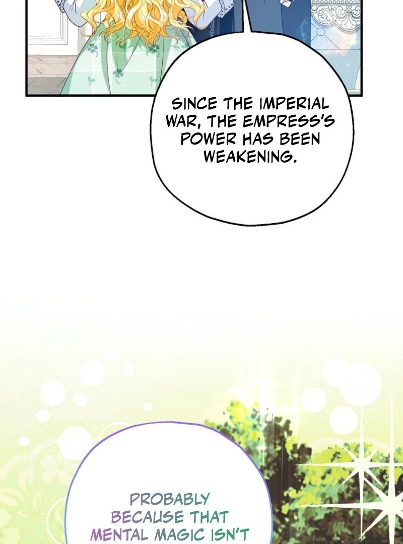 The adopted daughter-in-law wants to leave Chapter 104 480 110