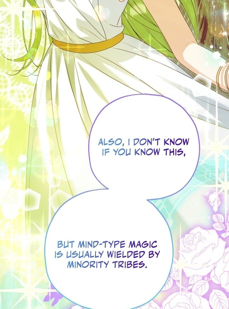 The adopted daughter-in-law wants to leave Chapter 104 482 112