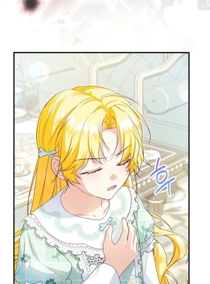 The adopted daughter-in-law wants to leave Chapter 105 424 012