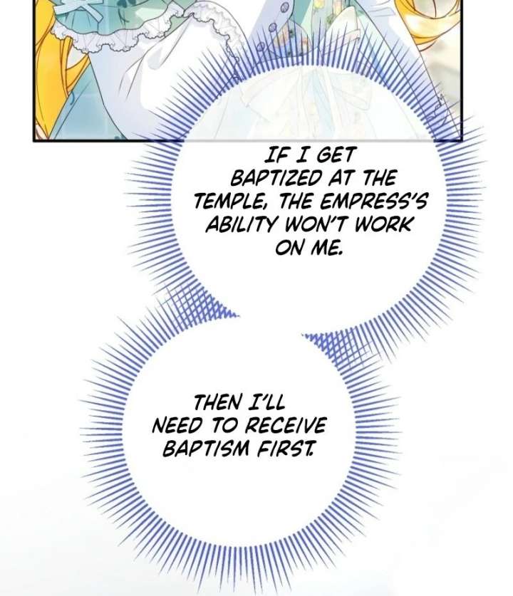 The adopted daughter-in-law wants to leave Chapter 105 425 013