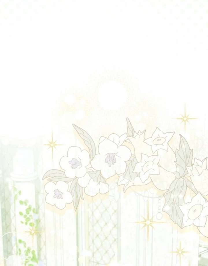 The adopted daughter-in-law wants to leave Chapter 105 454 042