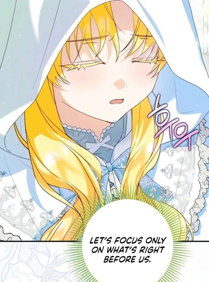 The adopted daughter-in-law wants to leave Chapter 105 460 048