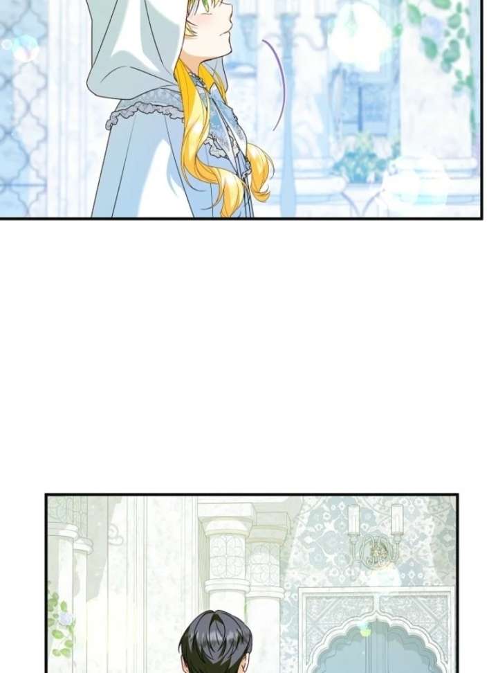 The adopted daughter-in-law wants to leave Chapter 105 462 050