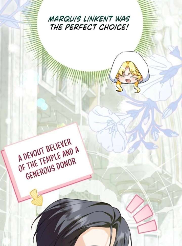 The adopted daughter-in-law wants to leave Chapter 105 466 054