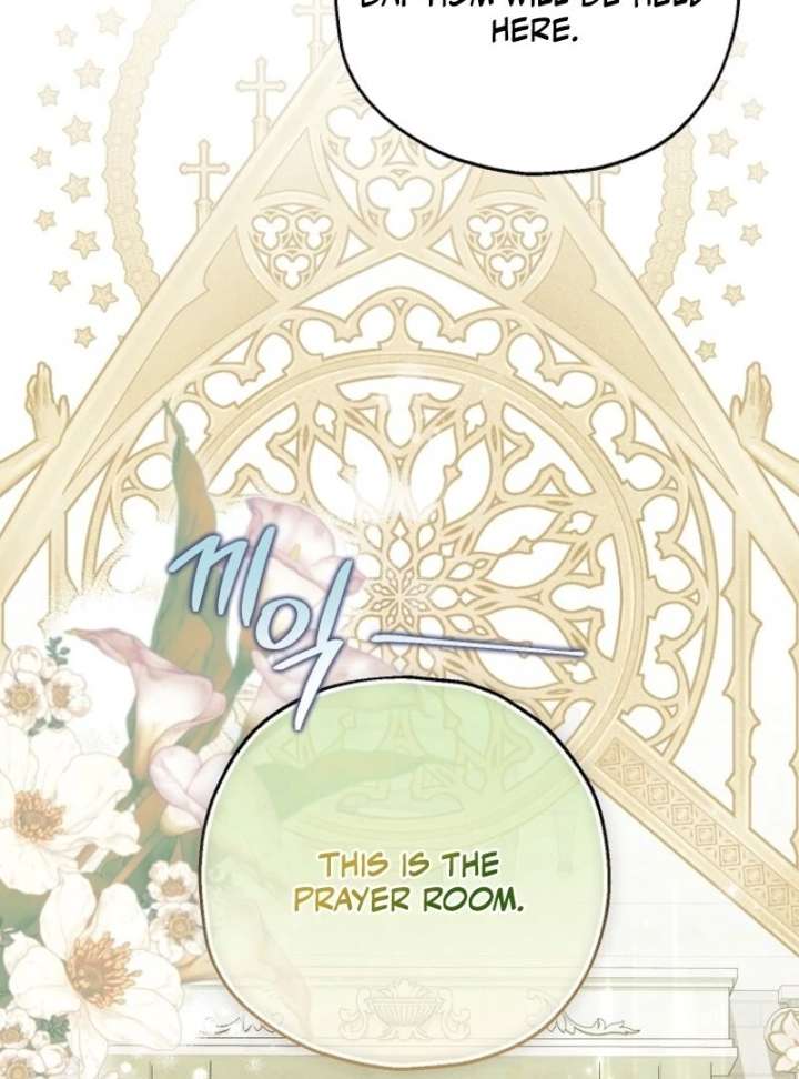 The adopted daughter-in-law wants to leave Chapter 105 473 061