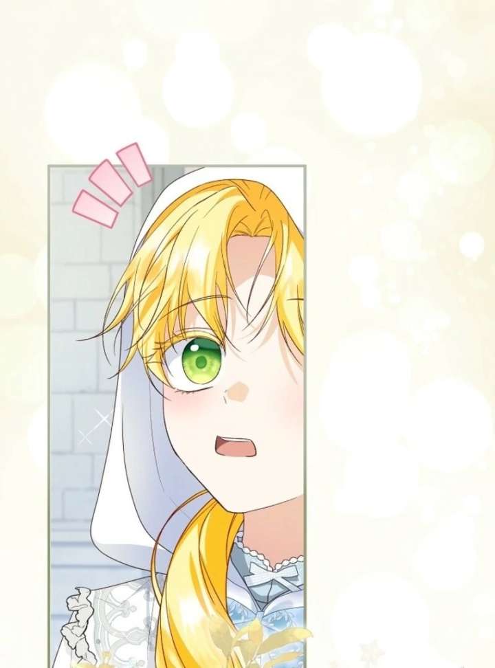 The adopted daughter-in-law wants to leave Chapter 105 477 065