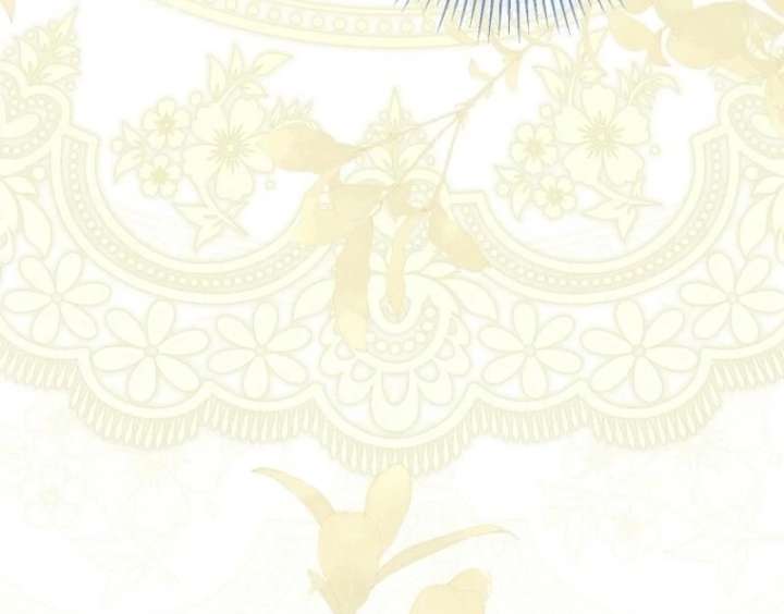 The adopted daughter-in-law wants to leave Chapter 105 482 070