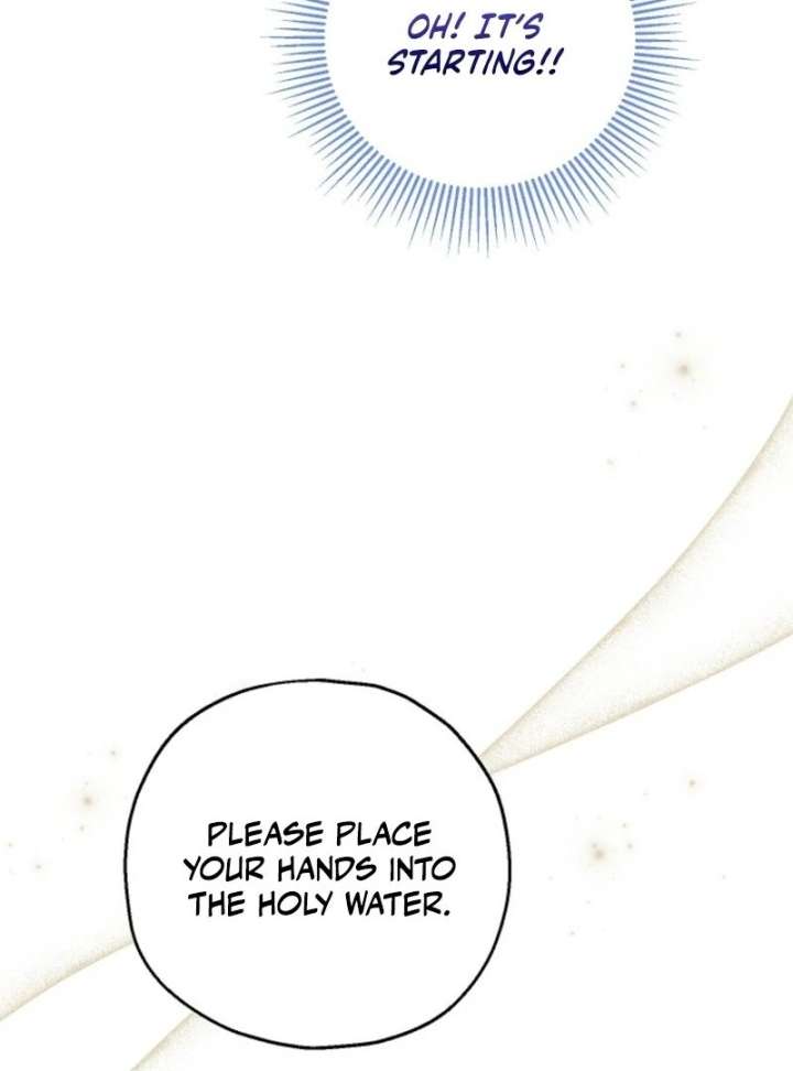 The adopted daughter-in-law wants to leave Chapter 105 484 072