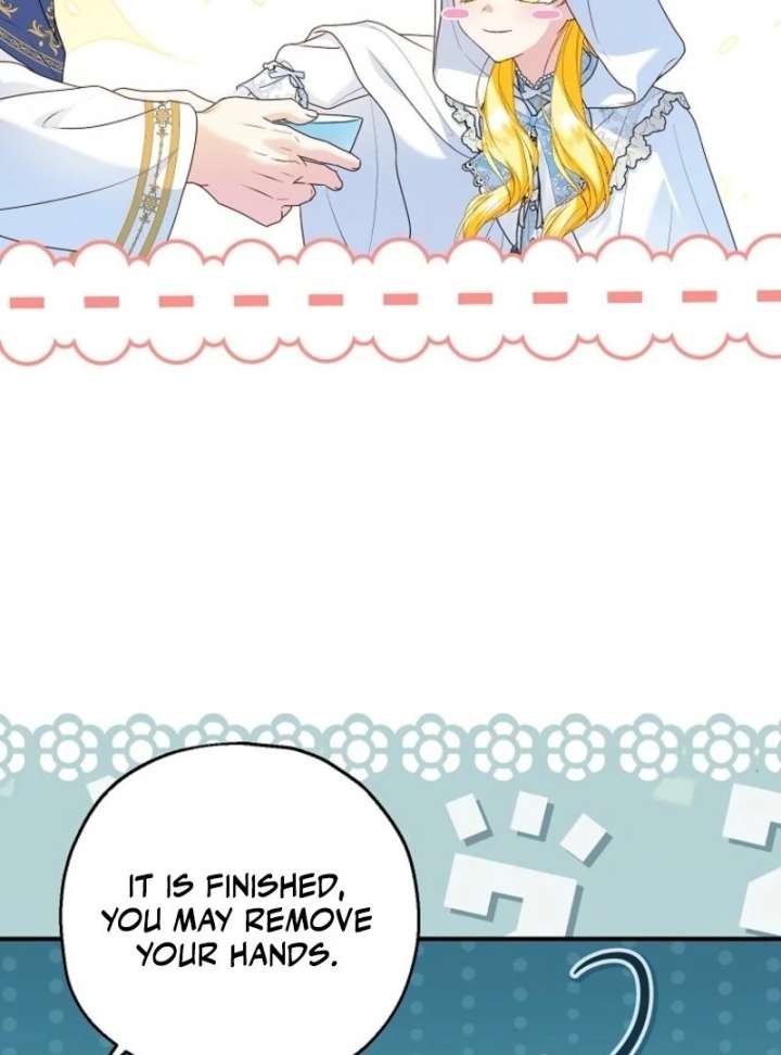 The adopted daughter-in-law wants to leave Chapter 105 487 075