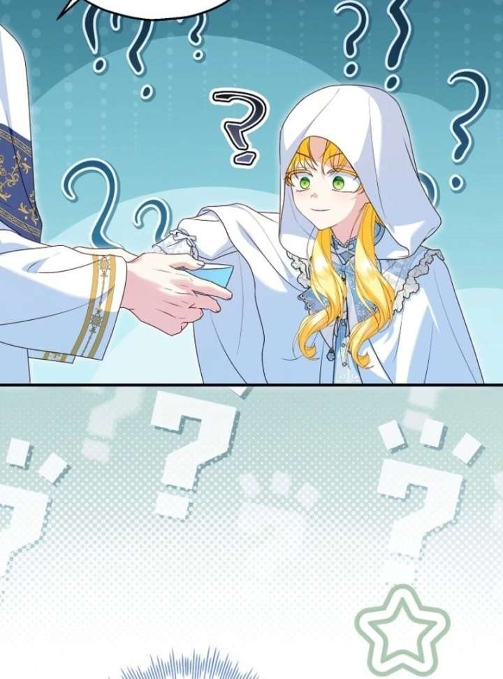 The adopted daughter-in-law wants to leave Chapter 105 488 076