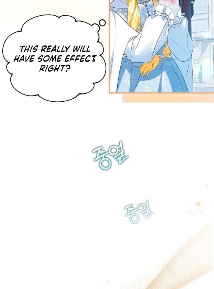 The adopted daughter-in-law wants to leave Chapter 105 494 082