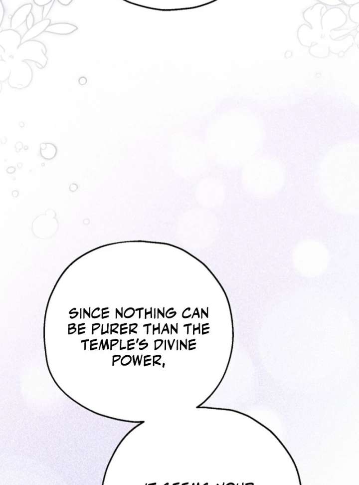 The adopted daughter-in-law wants to leave Chapter 105 504 092