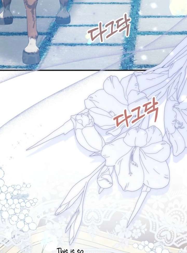 The adopted daughter-in-law wants to leave Chapter 105 514 102