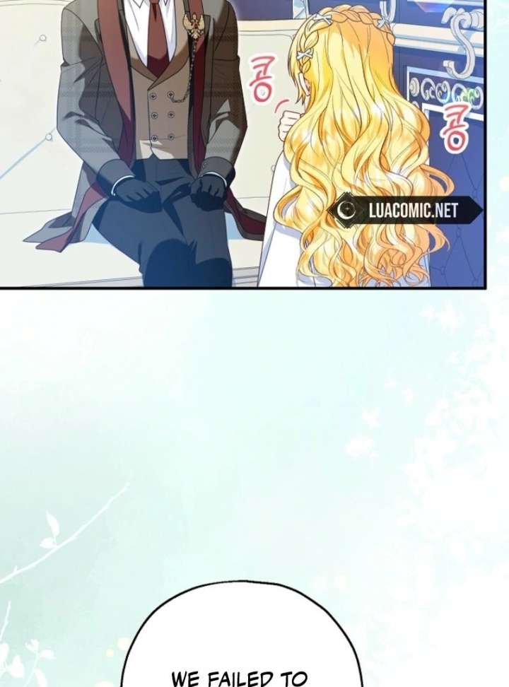 The adopted daughter-in-law wants to leave Chapter 105 517 105