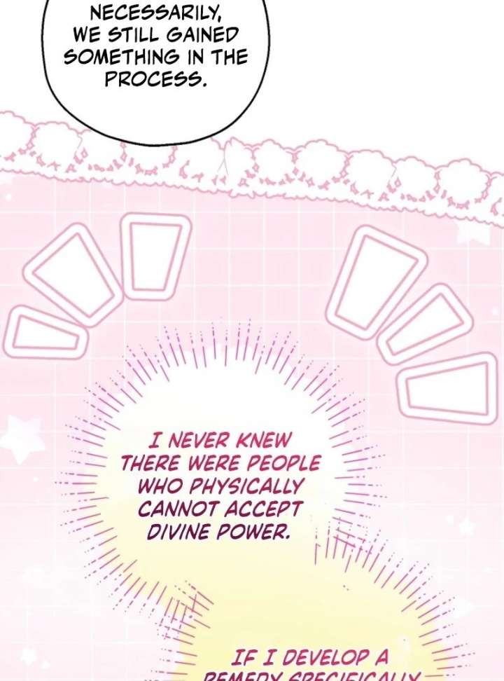 The adopted daughter-in-law wants to leave Chapter 105 519 107