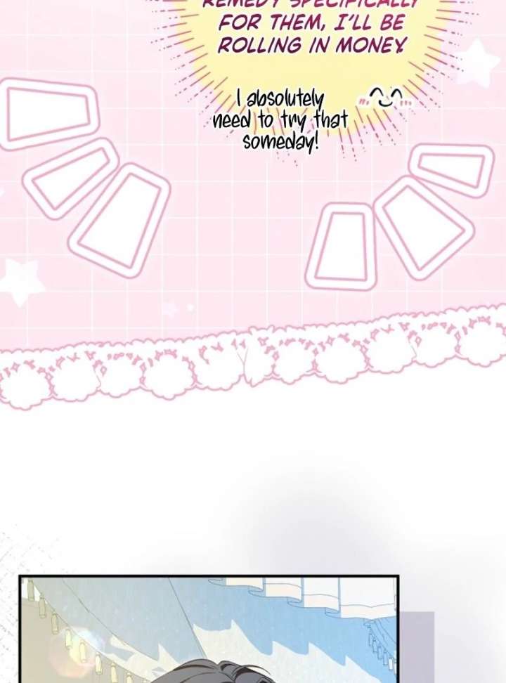 The adopted daughter-in-law wants to leave Chapter 105 520 108