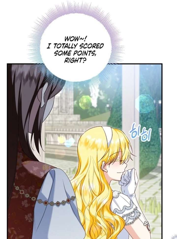 The adopted daughter-in-law wants to leave Chapter 108 397 015