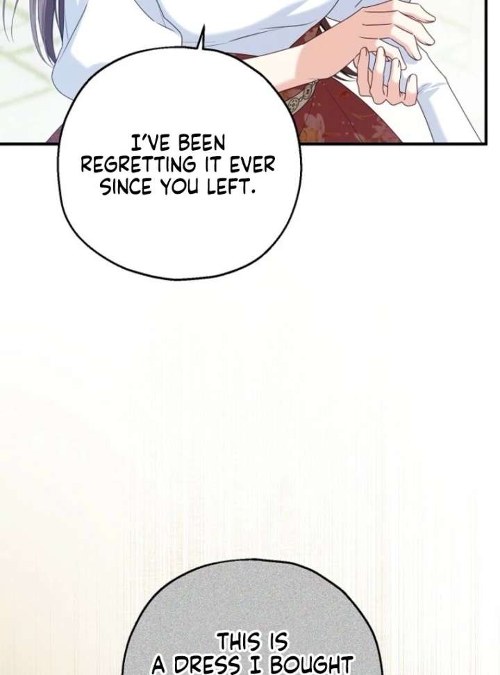 The adopted daughter-in-law wants to leave Chapter 108 411 029