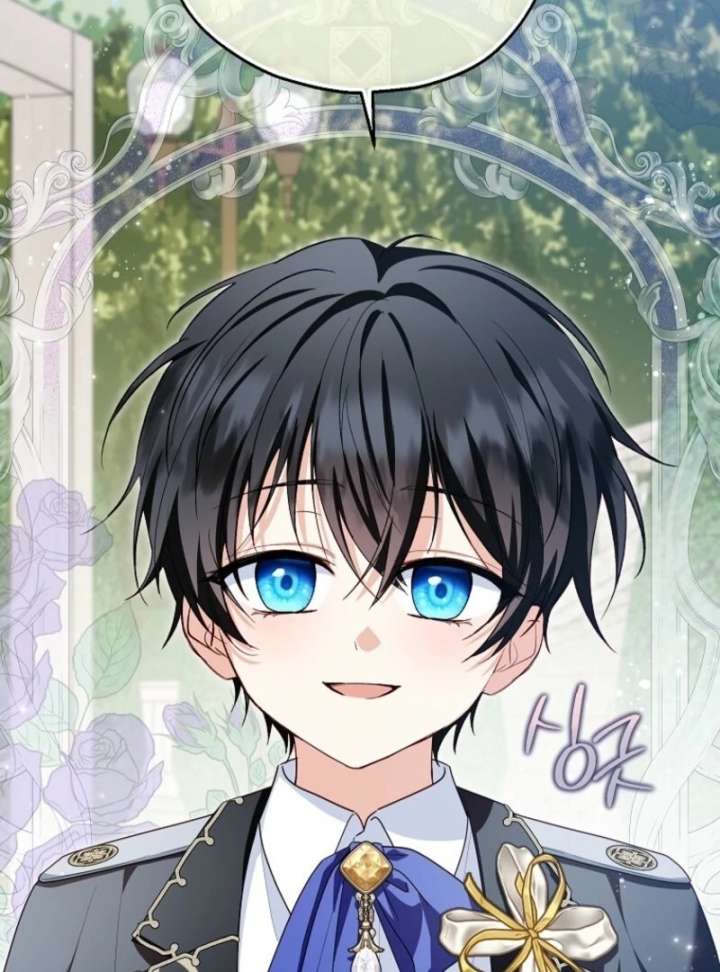 The adopted daughter-in-law wants to leave Chapter 108 432 050