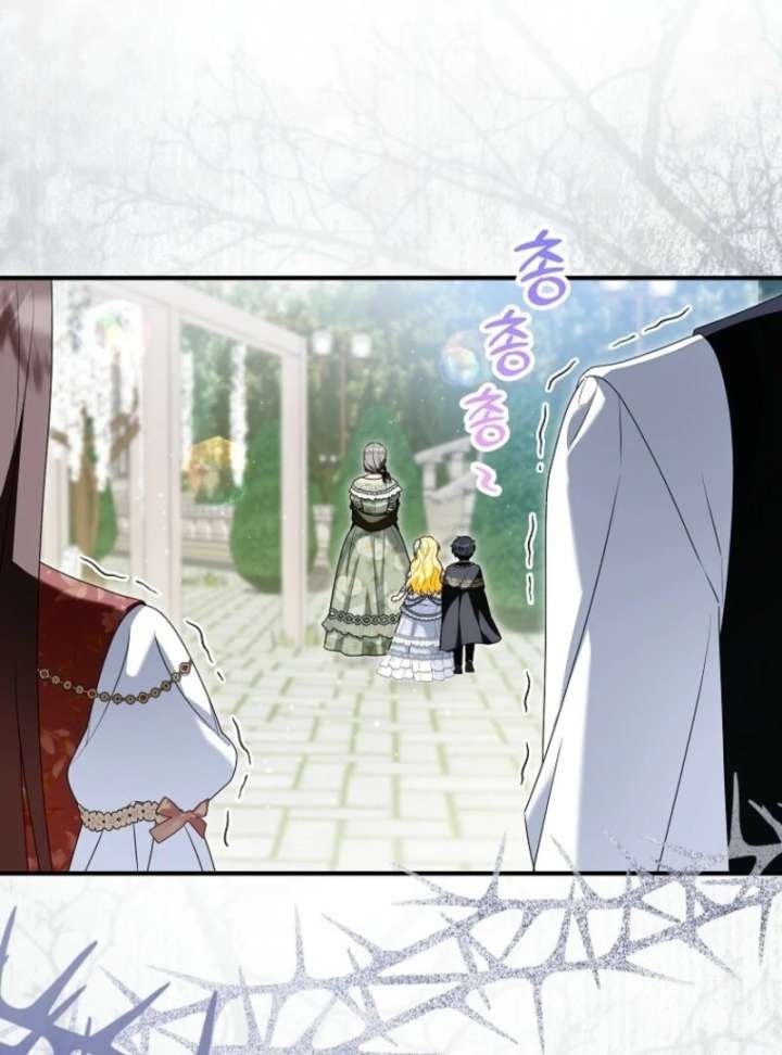 The adopted daughter-in-law wants to leave Chapter 108 478 096