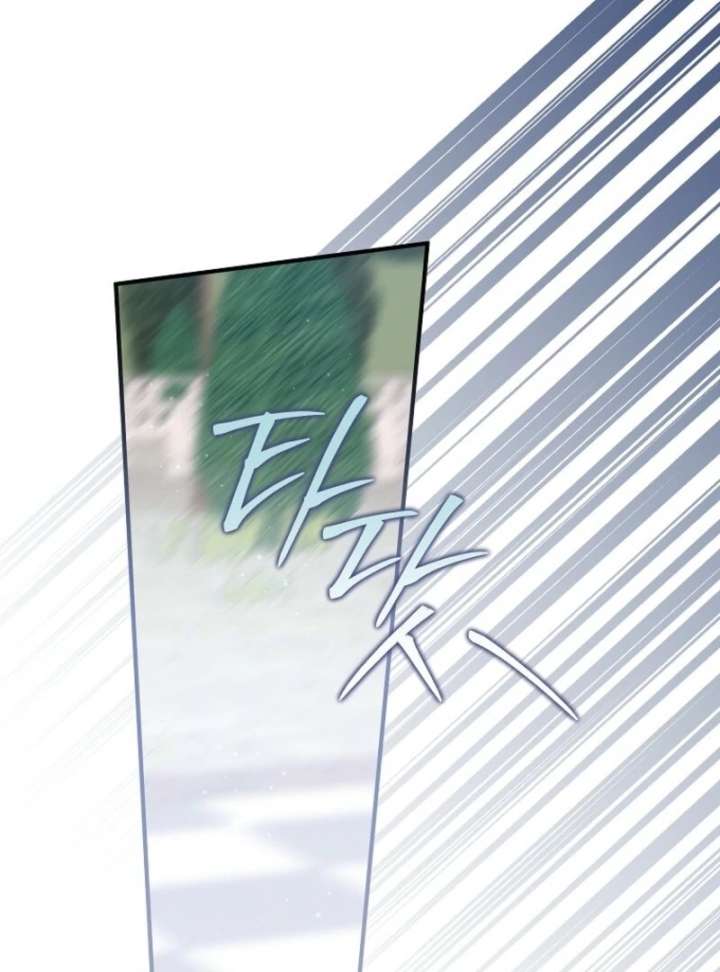 The adopted daughter-in-law wants to leave Chapter 108 494 112