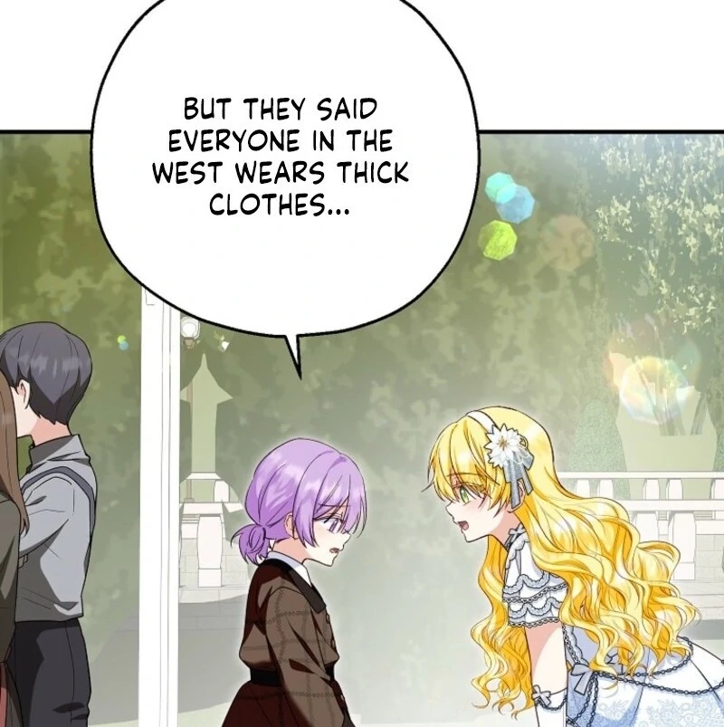 The adopted daughter-in-law wants to leave Chapter 109 403 0024