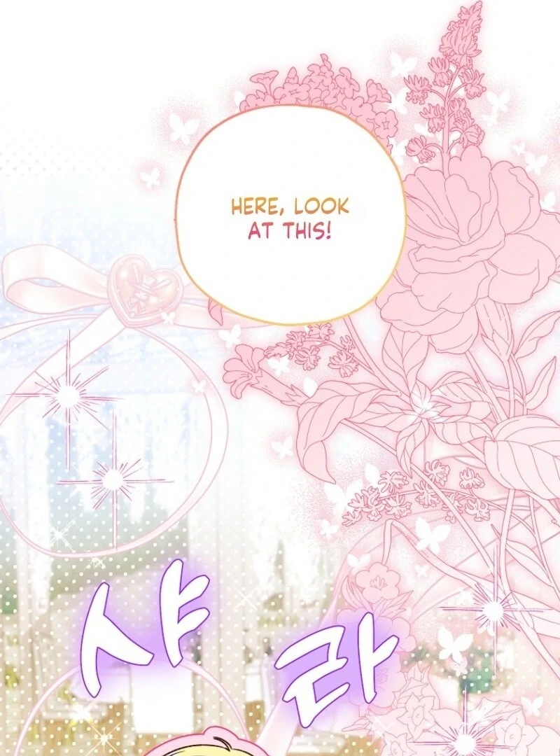 The adopted daughter-in-law wants to leave Chapter 109 405 0026