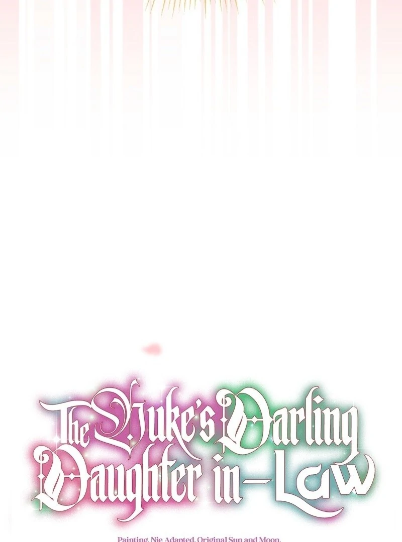 The adopted daughter-in-law wants to leave Chapter 109 416 0037