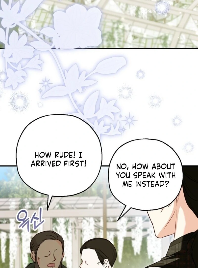 The adopted daughter-in-law wants to leave Chapter 109 420 0041