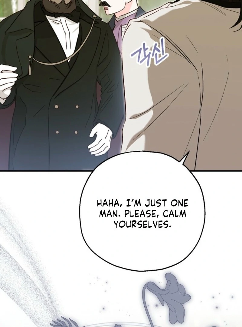 The adopted daughter-in-law wants to leave Chapter 109 421 0042