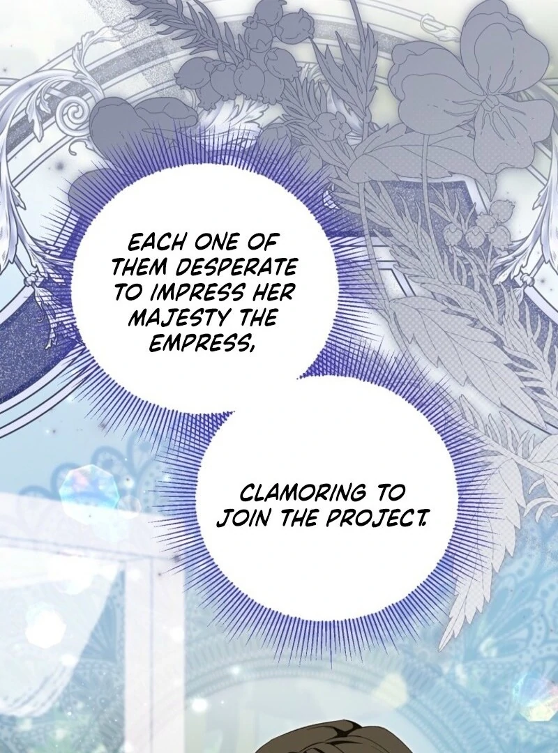 The adopted daughter-in-law wants to leave Chapter 109 422 0043