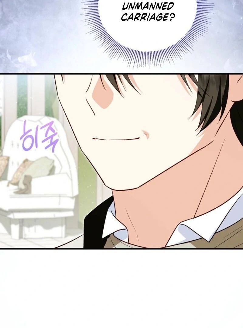 The adopted daughter-in-law wants to leave Chapter 109 425 0046