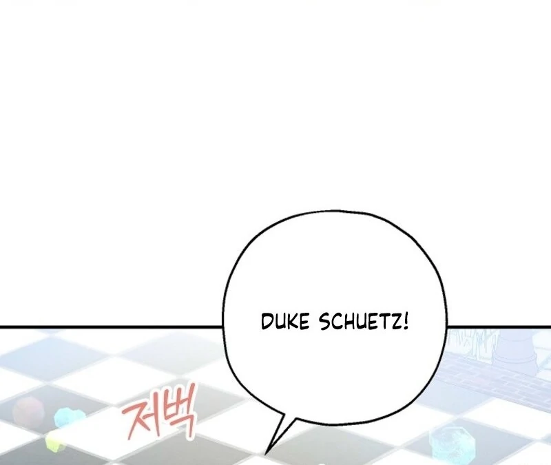 The adopted daughter-in-law wants to leave Chapter 109 431 0052