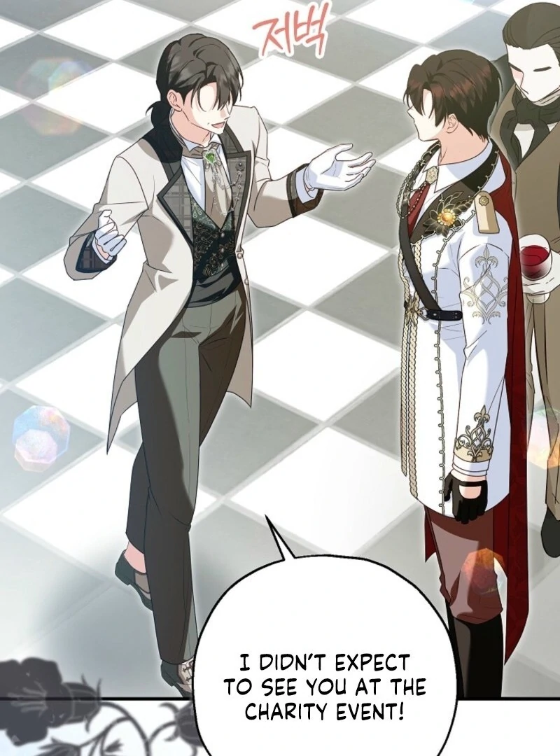 The adopted daughter-in-law wants to leave Chapter 109 432 0053