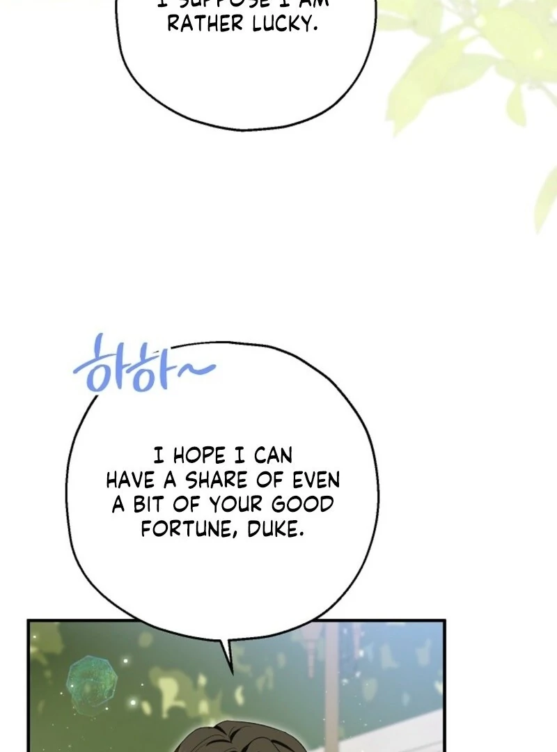 The adopted daughter-in-law wants to leave Chapter 109 439 0060