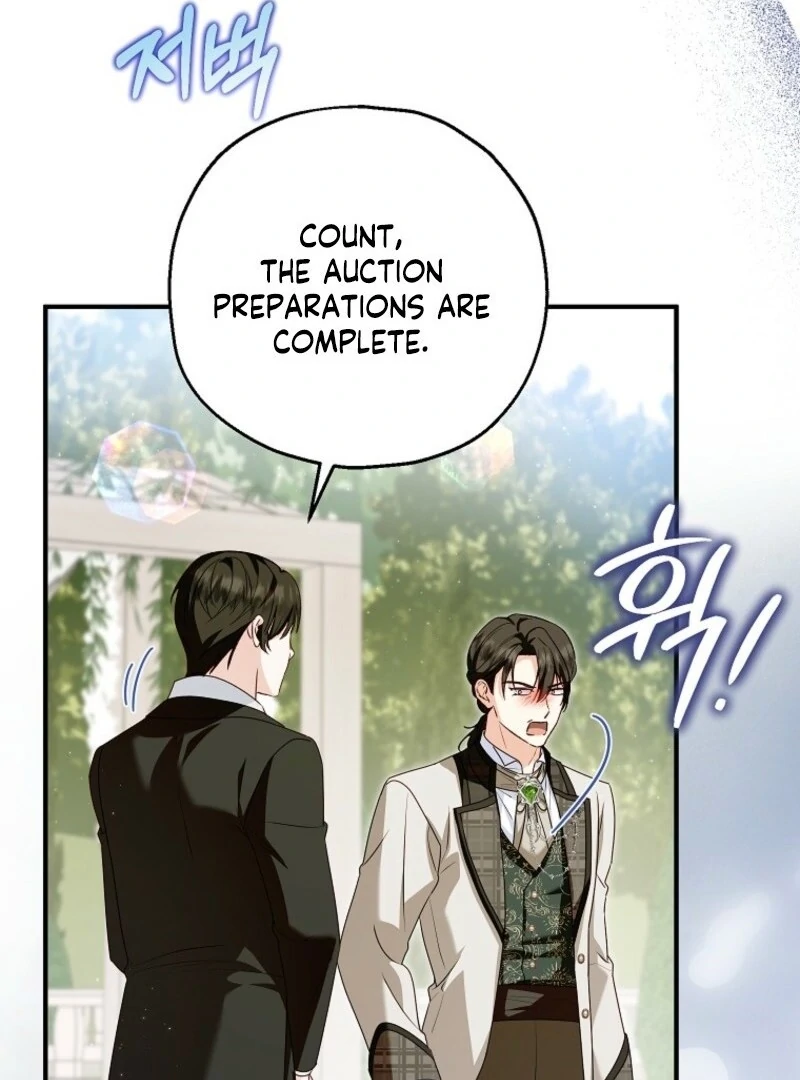 The adopted daughter-in-law wants to leave Chapter 109 447 0068